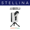 [스텔리나] 스마트 천체 망원경 STELLINA