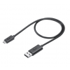 고급형 Micro USB 5핀 케이블 2A (1m/2m)